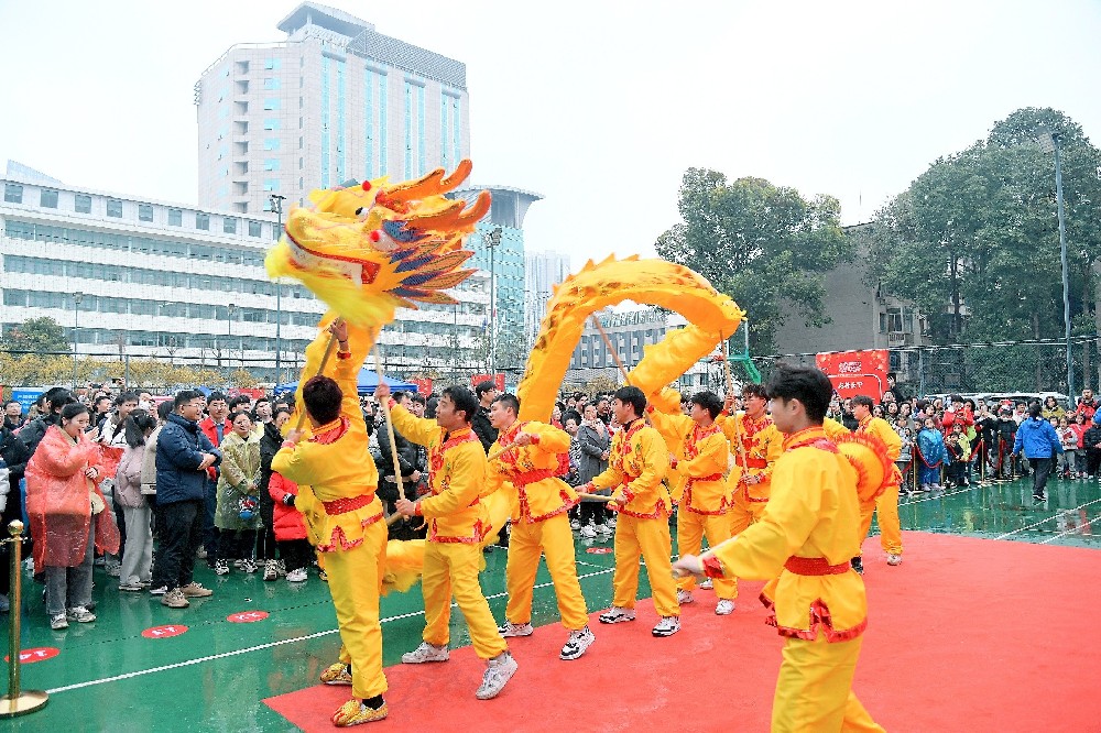 “祥龙贺岁、喜迎新春”成都院2024年职工游园活动精彩纷呈