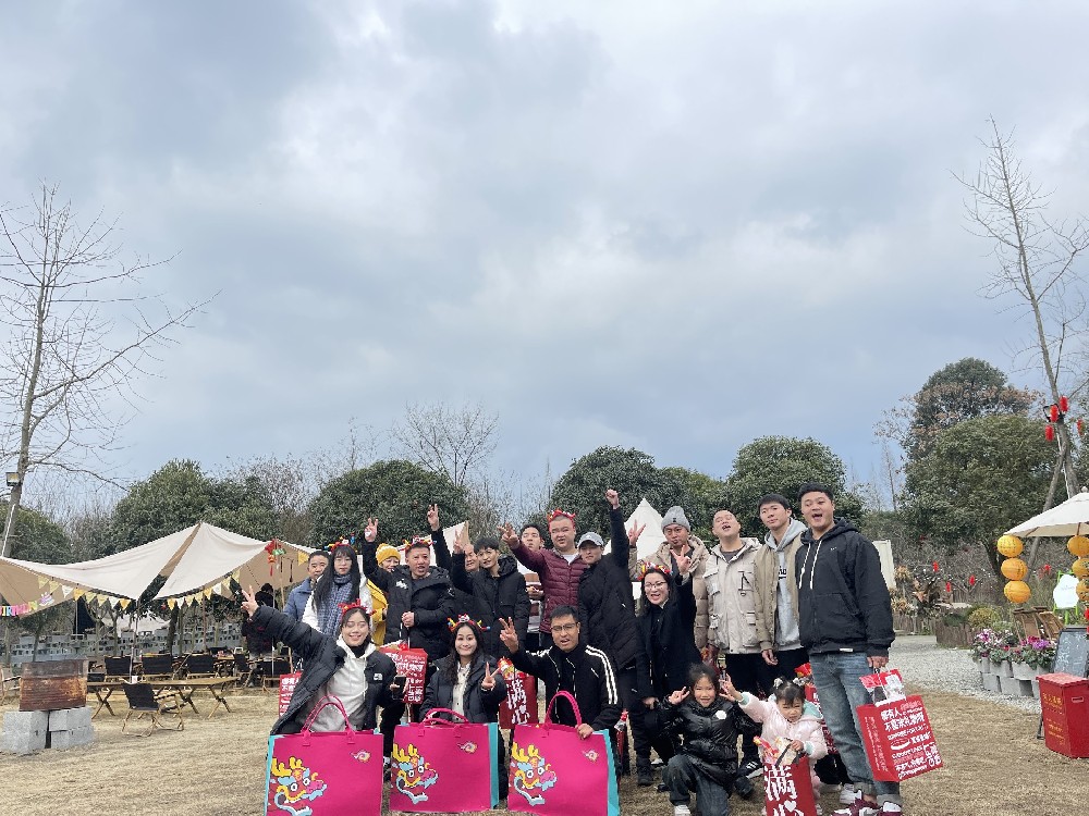 “团”出快乐 携手同行|温江场馆全体员工团建活动
